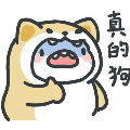 狂野猎手