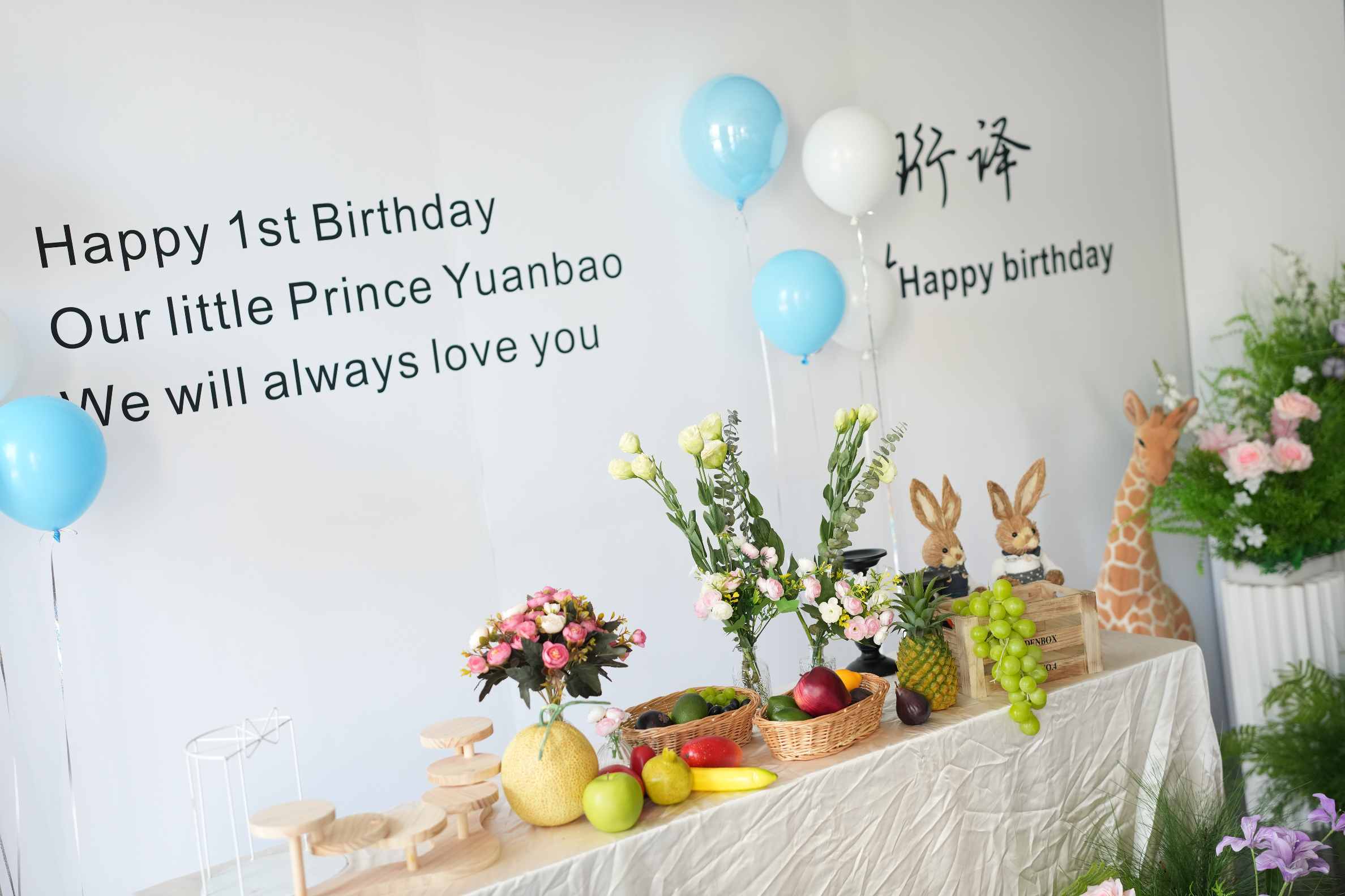 myx0816