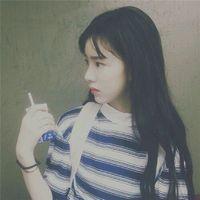 GUAN
