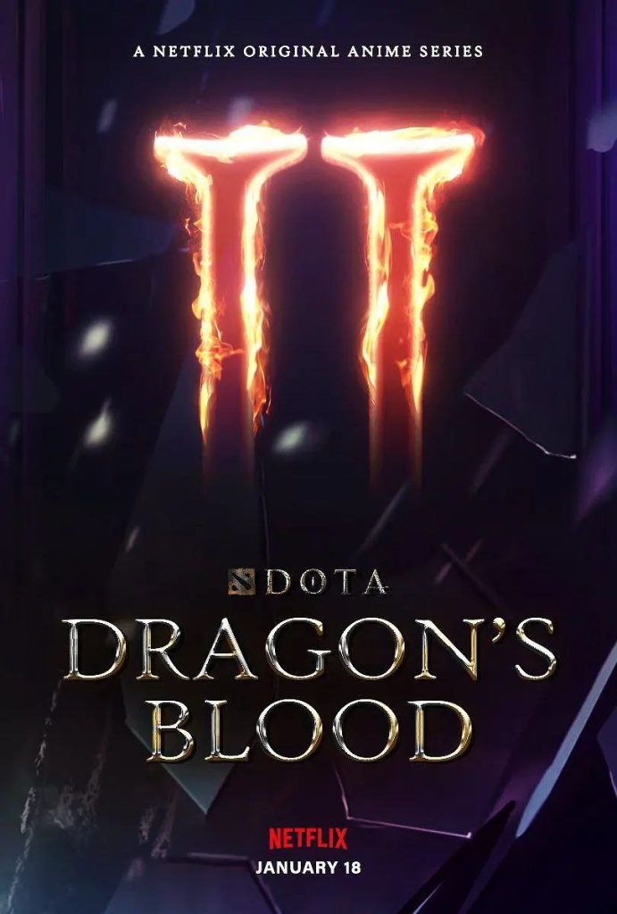 DOTA 龙之血 全3季 1080p