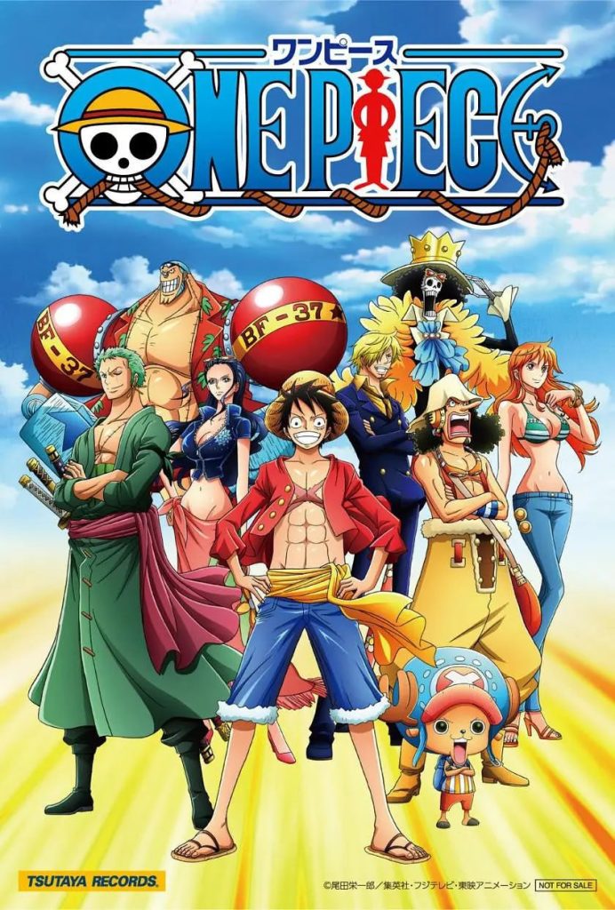 海贼王 (1999) 更新1093集【One Piece】持续更新中