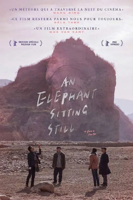 大象席地而坐 (2018)