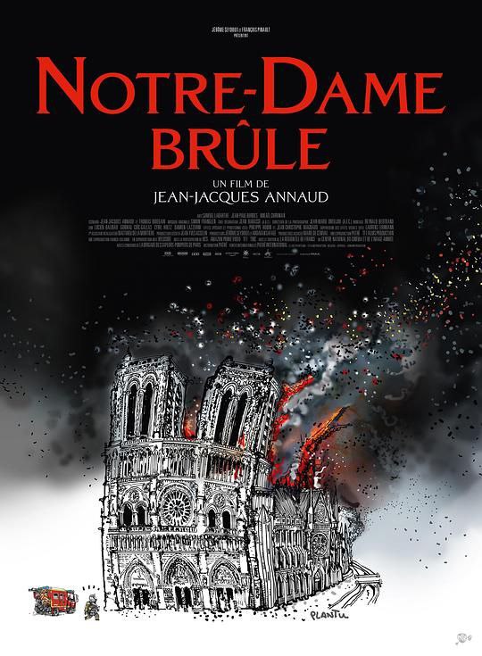 燃烧的巴黎圣母院 (2022) 4K HDR & Dv 中英外挂字幕