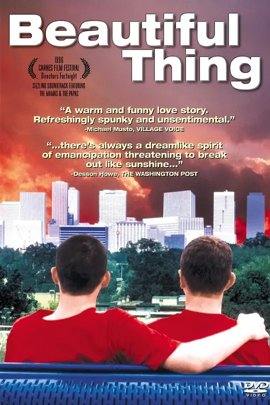 美好事物 Beautiful Thing (1996)