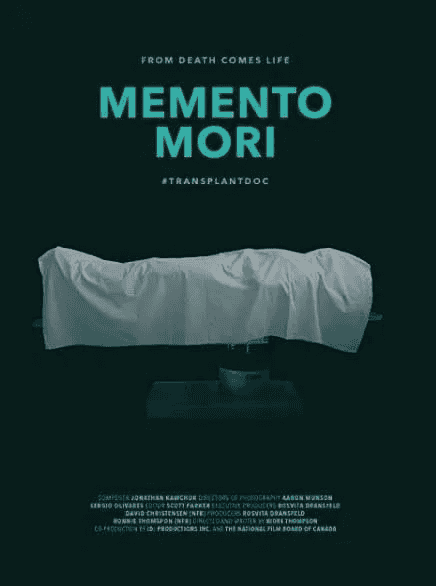 勿忘你终有一死 Memento Mori (2016)