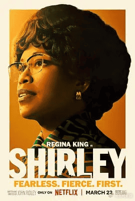 雪莉 Shirley (2024) Netflix版