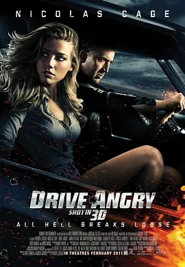 狂暴飞车 Drive Angry 3D (2011)