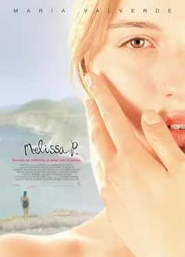梅丽莎 (2005) 意大利电影 1080P
