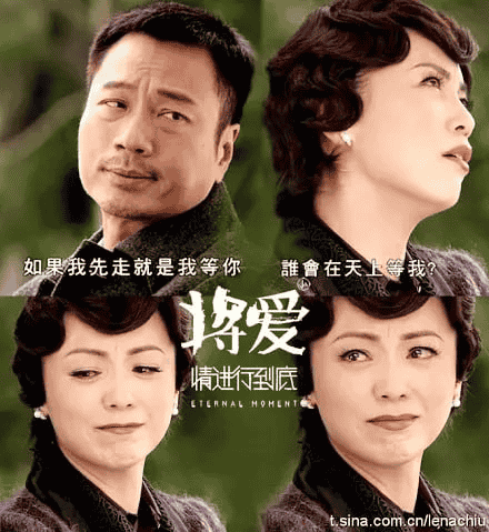 巾帼枭雄之义海豪情 (2010) 国语双语 32集全