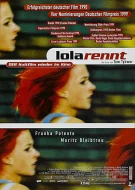 罗拉快跑 (1998) 1080P 德英音轨.双语字幕