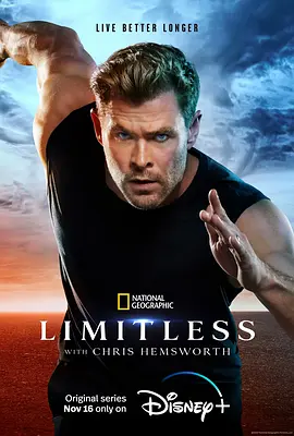 克里斯·海姆斯沃斯:挑战极限 第一季 Limitless with Chris Hemsworth Season 1