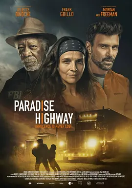 天堂公路 Paradise Highway