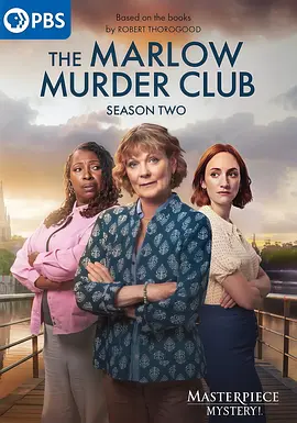 马洛谋杀俱乐部 第二季 The Marlow Murder Club Season 2