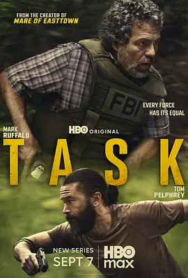 特别小组 第一季 Task Season 1