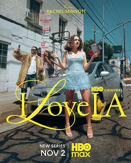 我爱洛杉矶 第一季 I Love LA Season 1