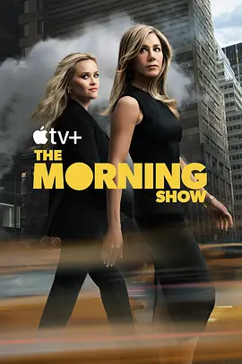 早间新闻 第四季 The Morning Show Season 4