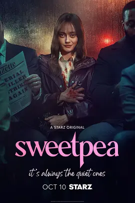 甜豌豆 第一季 Sweetpea Season 1