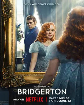 布里奇顿 第三季 Bridgerton Season 3