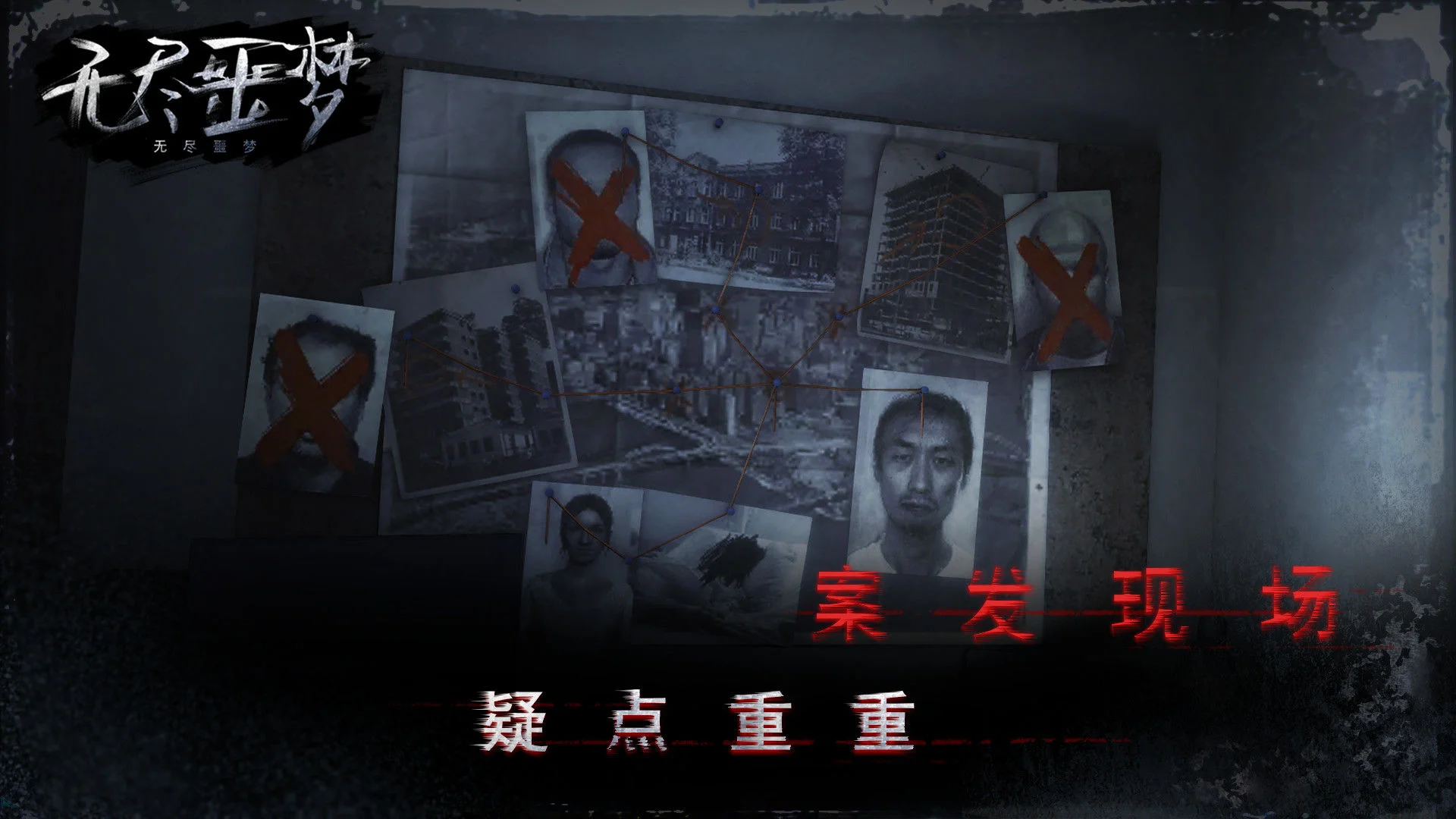 图片预览