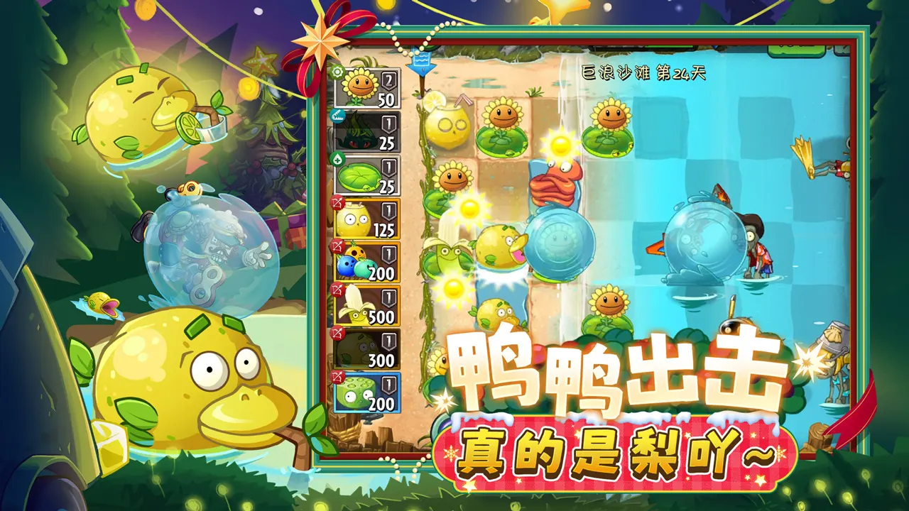 图片预览