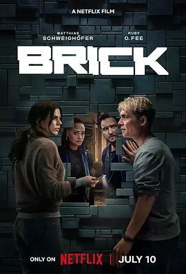 砖墙谜攻 Brick