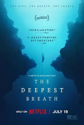 最深的呼吸:自由潜之恋 The Deepest Breath