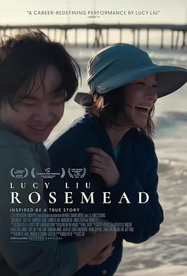 柔似蜜 Rosemead